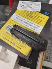 חריטה ברגעים