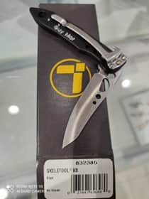 חריטה engraving