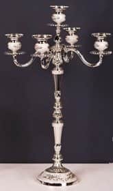 פמוט אבץ פנינה חמישה (5) כנים 36סמ