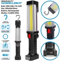 תאורת שטח  חירום עוצמתית 20W נטענת 63 לדים משולב עם מטען פאוור בנק לניידים 5156tmp